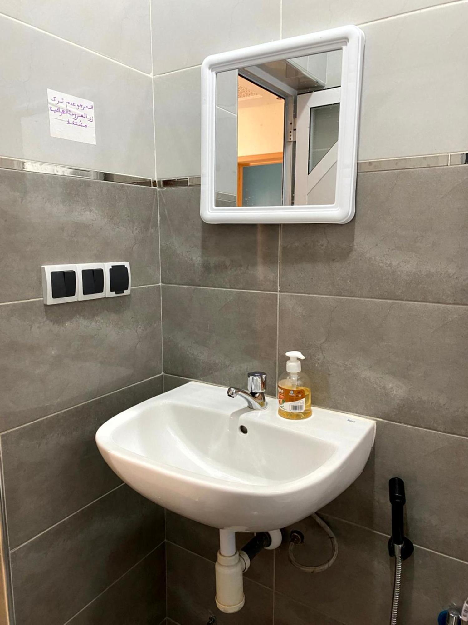 Nice Appartement Banana Beach Agadir Exterior foto